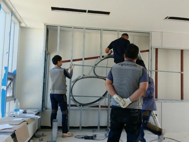 변산반도국립공원사무소 멀티비전