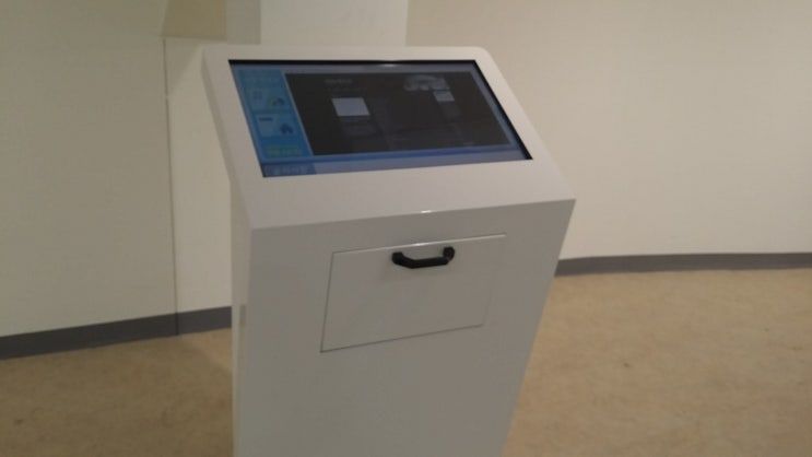장충체육관 에너지 전광판 콘텐츠 — 소프트웨어개발 현장 사진 3
