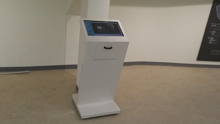 장충체육관 에너지 전광판 콘텐츠 — 소프트웨어개발 현장 사진 5