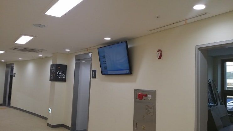 장충체육관 에너지 전광판 콘텐츠 — 소프트웨어개발 현장 사진 6