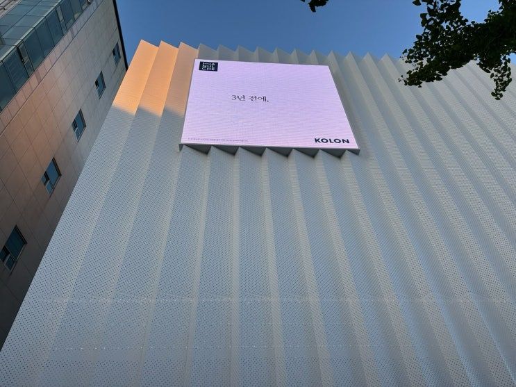 대형 멀티비전,KIOSK,키오스크 제작,사이니지,상황실,재난안전,관공서,아웃도어,P6mm 옥외용LED전광판 스크린 개발,유지보수 및 이전 설치,AS 현장 사진