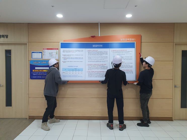 멀티비전(사이니지) 및 DID전송솔루션 — 멀티비전 현장 사진 5