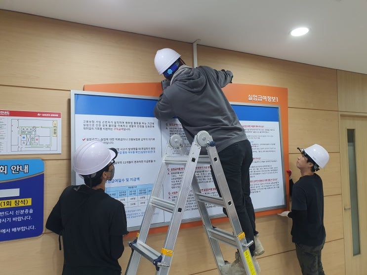 멀티비전(사이니지) 및 DID전송솔루션 — 멀티비전 현장 사진 7