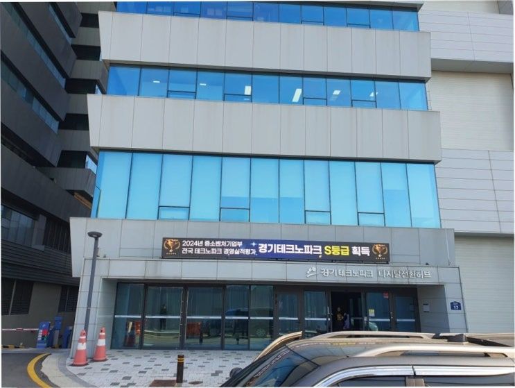 첫 영하 전, 정문 전광판 여는 6곳 — LED전광판 현장 사진 2