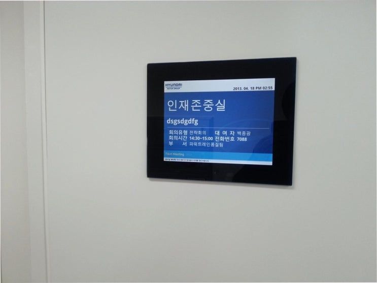 CMS 구축과 구독, 언제 뒤집히나?