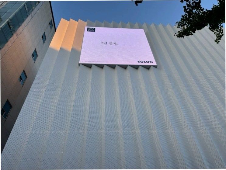 태풍이 지난 아침, 화면보다 먼저 볼 네 곳